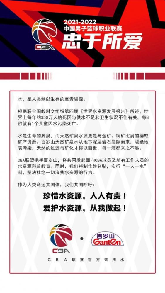 为改变科技情况，赛西满（任达华 饰）把项目带到斑斓的小岛上做科学尝试，合法进行的风平浪静之际，他的前妻祖安娜（陈冲 饰）不期而至，对他的生态项目横加求全谴责。赛西满对峙本身的项目论证，但安娜遣责他的项目会给岛上带来生态灾害，两边各执己见。船翰（吴镇宇 饰）是岛上的大夫，与双腿残疾的老婆泛丽（小宋佳 饰）关系一度严重，但跟着时候的推移，同床异梦的夫妻关系垂垂和谐。珍妮丝（文咏珊 饰）是岛上的导游，一本偶尔撷得的日志本洗涤着她布满空想的心扉，日志本的主人是远在异国的金尚澈（张震 饰），他和珍妮丝能迸发出如何的